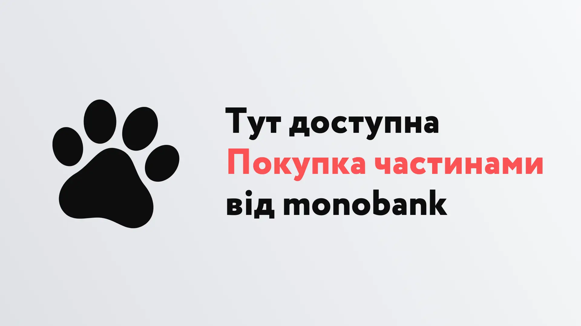 Оксана Хміль EMDR спеціаліст